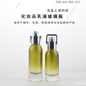 精华乳瓶生产厂家，精华液瓶生产厂家，爽肤水乳液瓶生产厂家